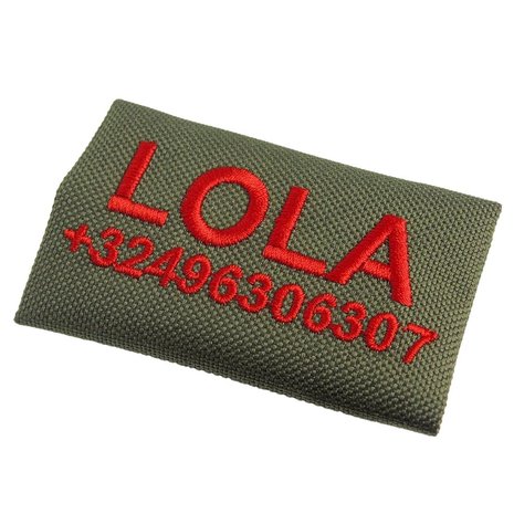 Embroidered Name label for AnnyX harness